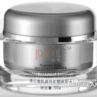 黛希尔 赋活倍润24小时保湿锁水霜诚 招代理加盟