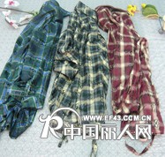 奇百特女装/女装服饰/女士长裙/女式上衣/女式套装