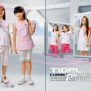 加盟越位少年装   轻松开业，快速致富