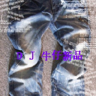 0加盟费、0管理费DJ牛仔火热加盟中