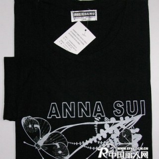 新鹏程服装，供应佐丹奴T恤批发