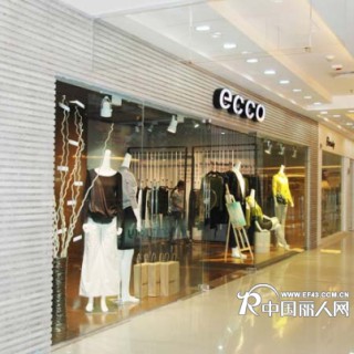 ecco衣蔻 简单个性 成熟女装将于10月举行2011产品发布会
