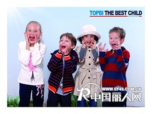 2011春夏淘帝童装加盟商火热招募中！