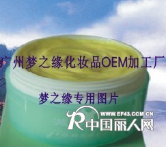 深度锁水保湿霜，补水霜，出水霜OEM加工，补水产品加工厂，保湿霜OEM加工厂，散装半成品，散装化妆品批发