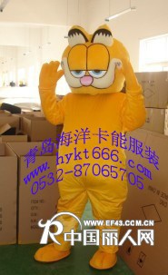 出售加菲猫卡通服装