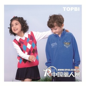 TOPBI淘帝大中华区童装加盟形势火爆！