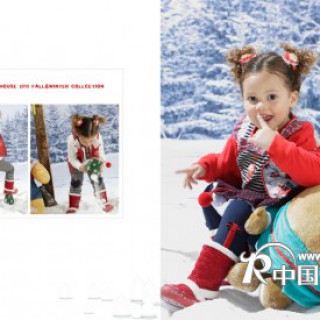 加盟迷你屋品牌童装，助您打造一流品牌童装专卖店