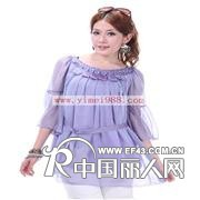 供应深圳依玫服饰品牌折扣新到品牌秋冬女装.外贸折扣女装avfgf