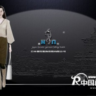 “画你”女装全国火爆招商中