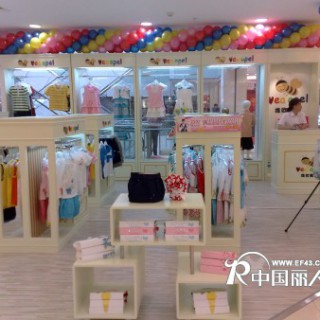 “维欧佩尔”童装 做品牌先锋，引潮流时