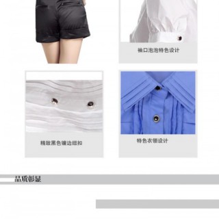 韩版女装加盟 （安琪蒙莉莎）诚招广东加盟