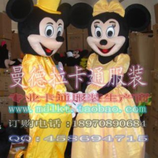 供卡通人偶服装米奇米妮