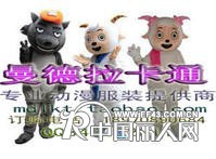 供应各种卡通服装、行走卡通人偶服装、儿童露面表演服装、灰太狼卡通人偶服装