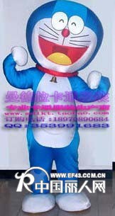 供应各种卡通服装、行走卡通人偶服装、儿童露面表演服装、机器猫卡通人偶服装