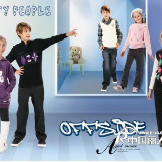 越位少年装    孩子们最爱的实惠优质品牌