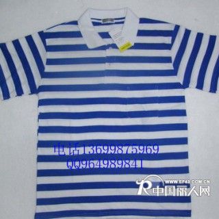 佐丹奴纯棉T恤批发|佐丹奴直销