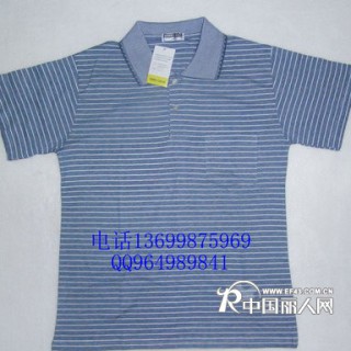 佐丹奴纯棉T恤批发信息