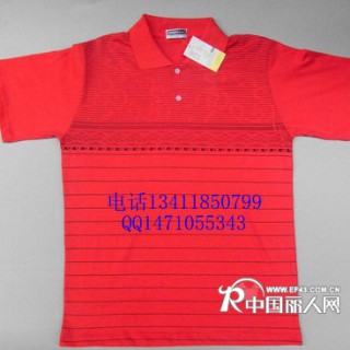 深圳佐丹奴|佐丹奴T恤|佐丹奴纯棉T恤