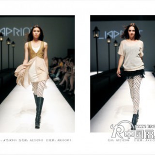 lipprint唇印女装 免加盟费