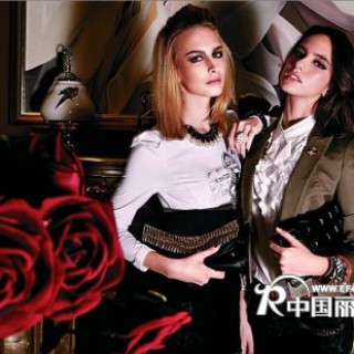 ERONS   “爱龙”时尚优雅淑女装