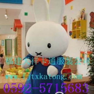供应卡通服装，卡通玩具服装，毛绒玩具公仔，咪菲兔