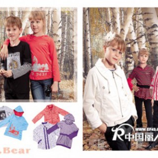 广州哈利波特熊品牌童装诚招加盟代理，比巴拉巴拉童装价位便宜20%