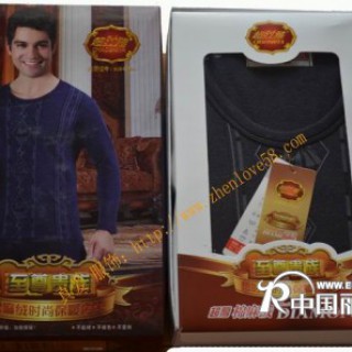 韩版长款高领保暖内衣低价批发低价甩卖厂家一手货源批发