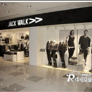 上海品牌男装全国招商加盟啦@@@@@