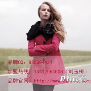 密西娅回馈新老客户降低折扣让您多挣钱