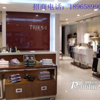 才子男装加盟在江苏、浙江、上海、隆重招商