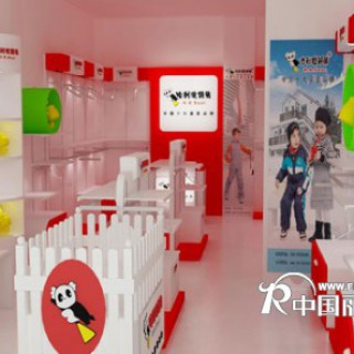 适合县城的童装品牌，广州哈利玻特熊品牌童装，中档价位