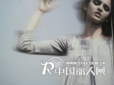 女装折扣店加盟-女装品牌折扣店加盟-卡缇品牌折扣女装