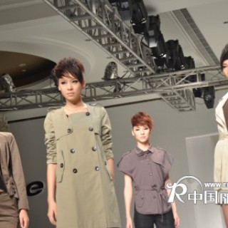 “ec·衣蔻”女装2012春夏时尚发布,诚邀加盟/代理