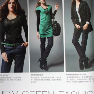 敢于超越，勇于开拓，我们诚挚欢迎您的加入，