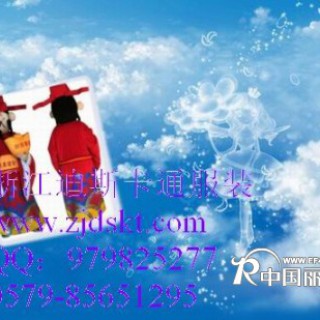 卡通人偶服装，卡通道具人偶服装，卡通表演服装财神