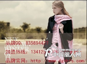 蜜西娅春夏装订货会即将开始