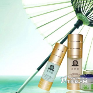 姬媛坊化妆品　美丽带给更多女性