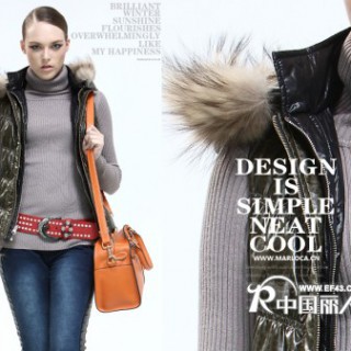 摆脱平庸！蔓露卡冬季皮草气质搭配