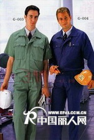 风华专业量身订做劳保服，给你非一般的舒适感