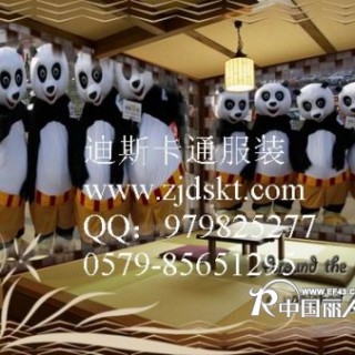 供应上海卡通人偶服装，江苏卡通服装，功夫熊，卡通玩具服装