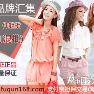 想开店创业？就选择加盟新富群女装