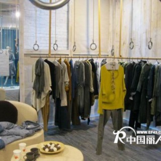 茵曼女装实体店隆重登场中国市场