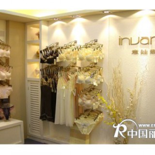 品牌内衣急招代理商---重庆涪陵金科世界走廊