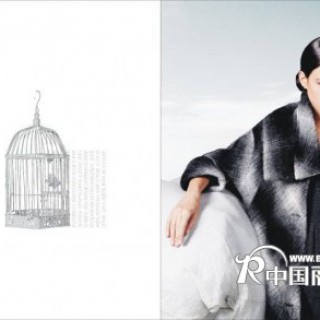 香港莫名时尚女人的必选品牌