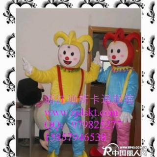 供应杭州卡通人偶服装，北京卡通人偶，安徽人偶服装，小丑