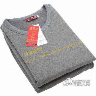 韩版中长款厂家保暖内衣批发韩版连帽卫衣批发韩版厂家保暖内衣批发时尚女装厂家保暖内衣批发