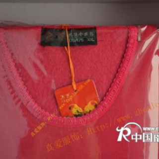 几块钱的便宜秋装批发几块钱的秋季衣服批发几块钱的厂家保暖内衣批发几块钱的秋季打底衫批发