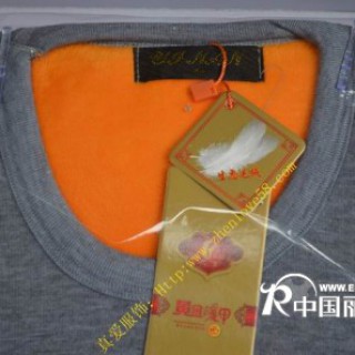 厂家批发厂家保暖内衣批发鸭绒厂家保暖内衣批发最便宜厂家保暖内衣批发