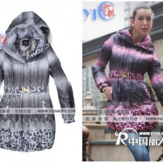 广州羽绒服批发、时尚羽绒服批发、羽绒服厂家直销