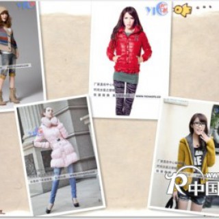 东莞羽绒服批发、东莞棉衣批发、东莞毛衣批发
